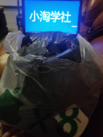 正规无风险刷单项目，几分钟刷两单获取大量礼品地推变现-副业资源站 | 数域行者