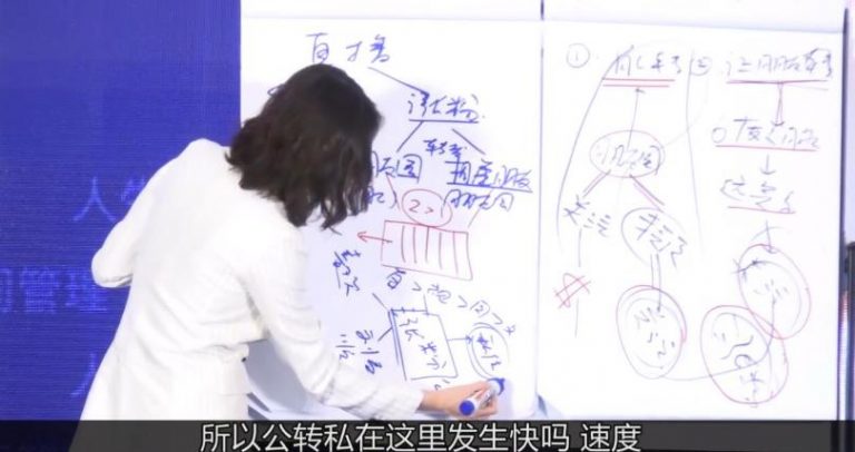 张萌萌姐视频号实战训练营：不会剪辑，毫无短视频经验也能快速上手视频号-副业资源站 | 数域行者