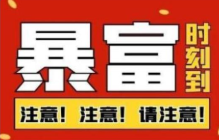 船长·QQ挂机自动卖虚拟资源，难度几乎为0，只需要加群就能躺赚-副业资源站 | 数域行者
