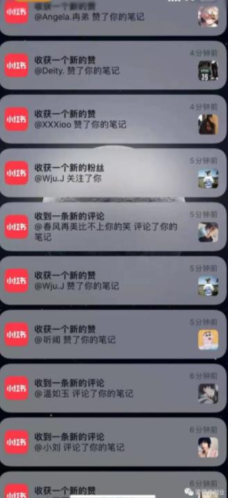 男粉项目道哥说创业·男粉项目第一期，规合法合规，非常高利润的项目-副业资源站 | 数域行者