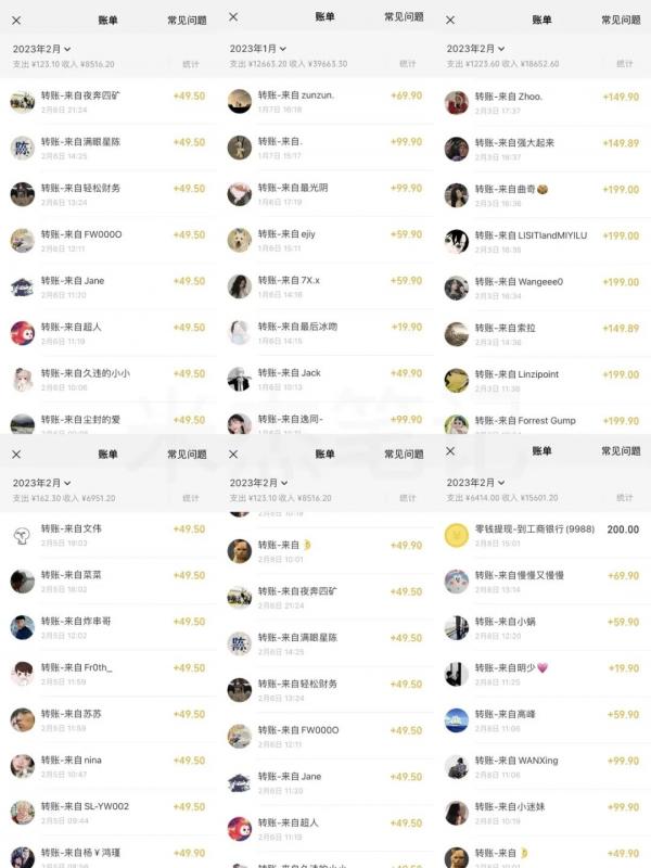 米杰虚拟电商训练营2.0，千万市场！虚拟电商重现江湖，项目玩法大公开【详细教程】-副业资源站 | 数域行者