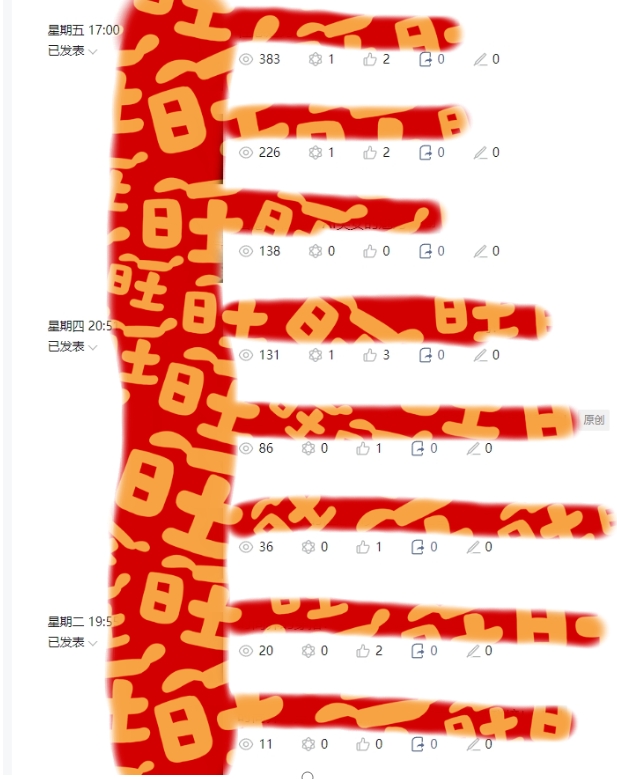 AI项目系列训练营（公众号流量主与今日头条篇）【揭秘】-副业资源站 | 数域行者