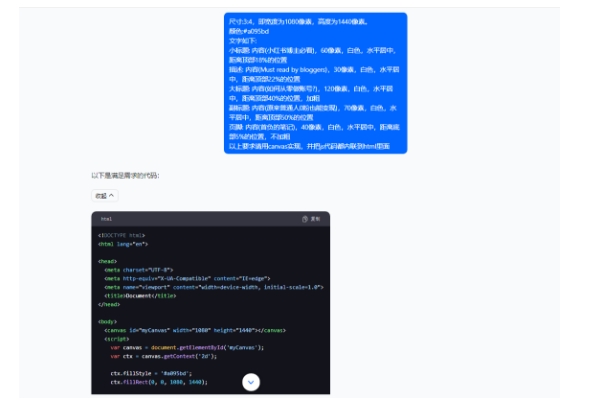 5月小红书快速出创业粉笔记，黑科技工具制作大爆款，被动日引400+创业粉【揭秘】-副业资源站 | 数域行者