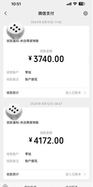 手机搬砖项目，可以矩阵化操作，新手一个月轻松5000多-副业资源站 | 数域行者