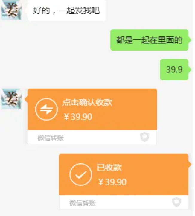 教务资料项目，简单复制，日入500元【完整SOP教程+虚拟资料】-副业资源站 | 数域行者