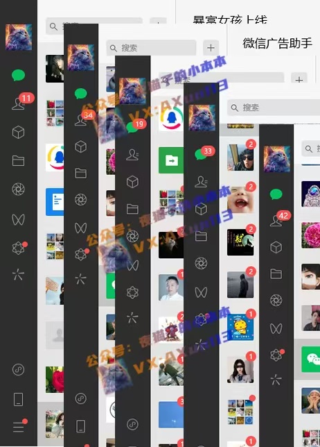 创业粉暴力引流，全平台玩法，一个视频引300+，找对方法和方向，干就行了-副业资源站 | 数域行者