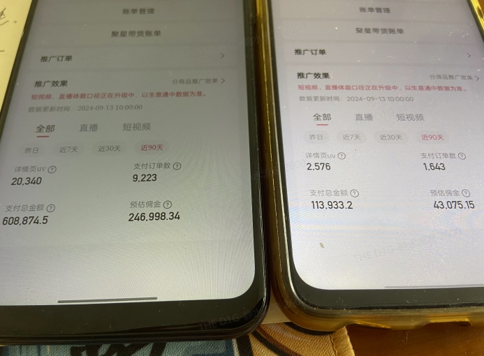 快手口播无人数字人带货，快手直播带货仍然大有可为!-副业资源站 | 数域行者